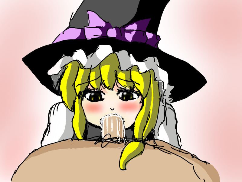 Marisa’s Fellatio Delight – TagMe Touhou