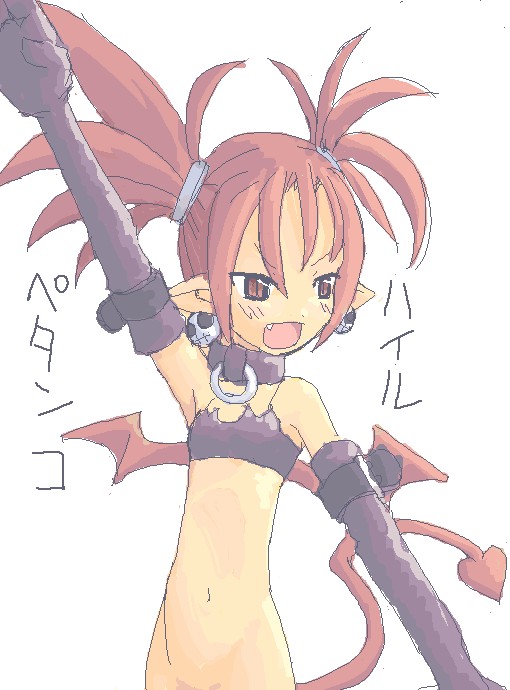 Disgaea Etna Tag Me – The Hentai Porn Image