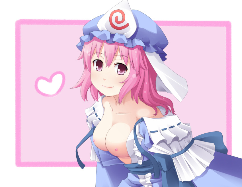 Pink-Haired Goddess: Yuyuko’s Naughty Desires