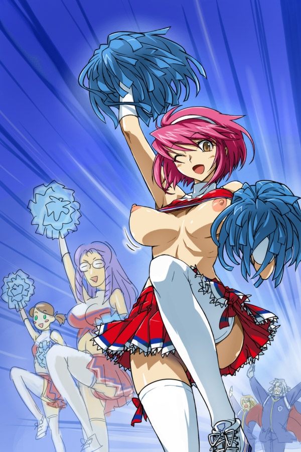 Nintendo Breasts: Cheerleader Minazuki’s Osu! Pink Pom-Pom Pull