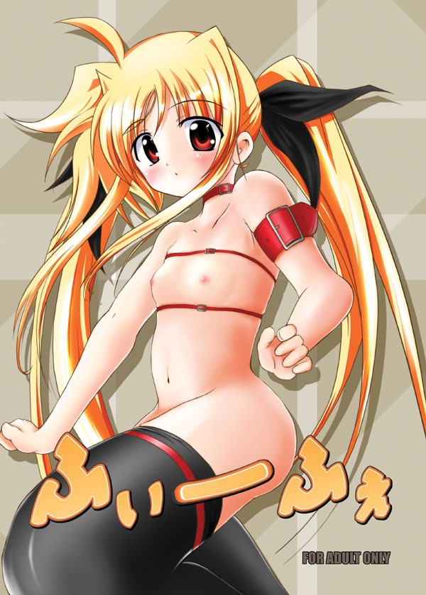 Blonde Sweetness: Fate’s Knotty Nudescapade with Flat-Chested Kunon of Lyrical Nanoha