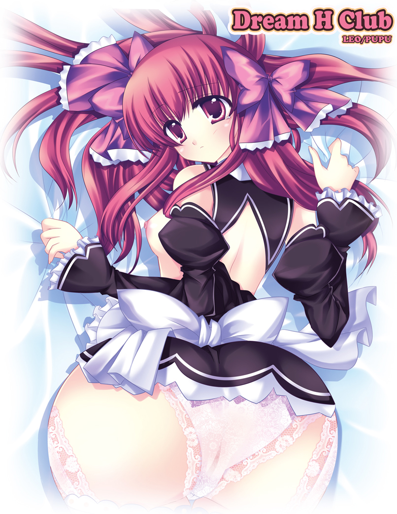 Amazing Ass: Amane’s Maid Dream