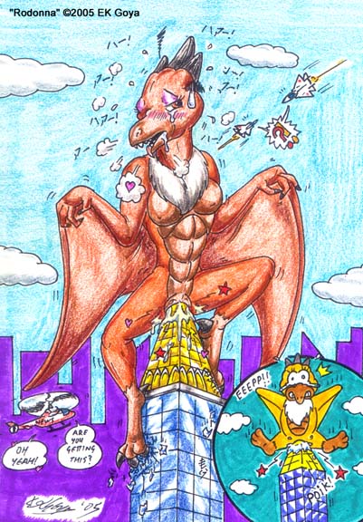 Giantess Goddess: The Rise of Rodan’s Revenge