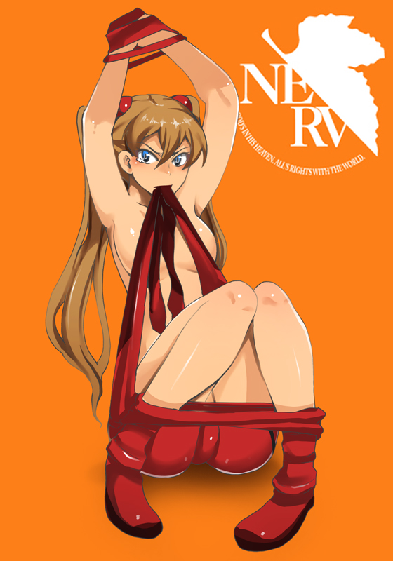 Brown-Haired Asuka’s Solitary Neon Nerv