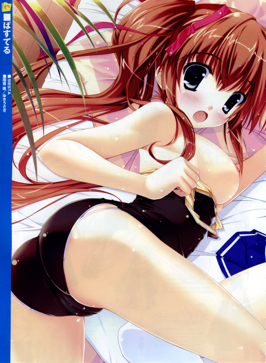 Aneko’s Blue Breeze: Naughty Swimsuit Playtime