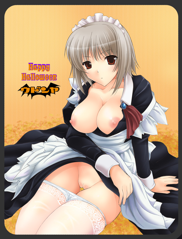 Halloween Maid’s Breast-tastic Treat – Kizuki AruChu