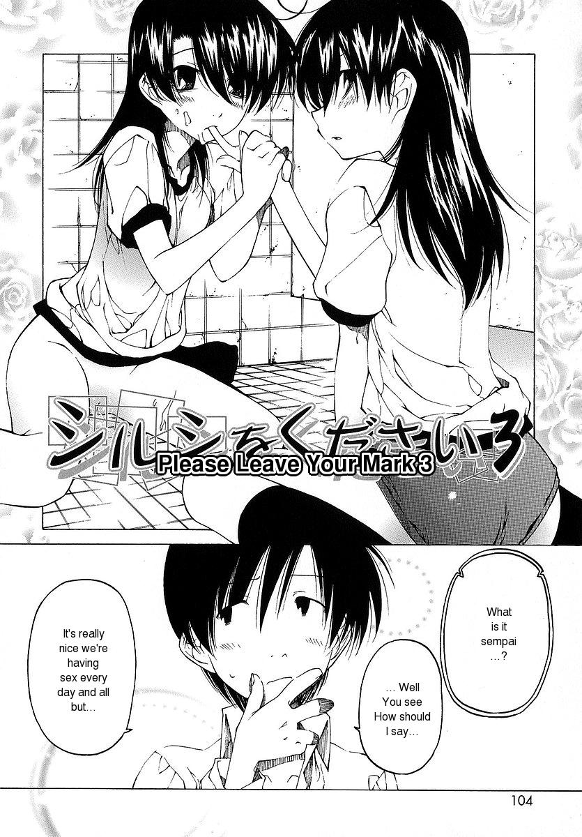 The Comic Comic Rin Hentai – Tender Love Makes Him Hard