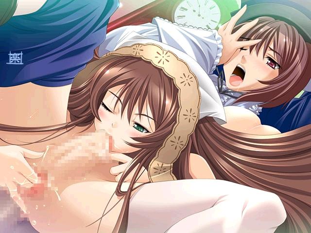 Futa Fever: Souseiseki and Suiseiseki’s Incestuous Tale