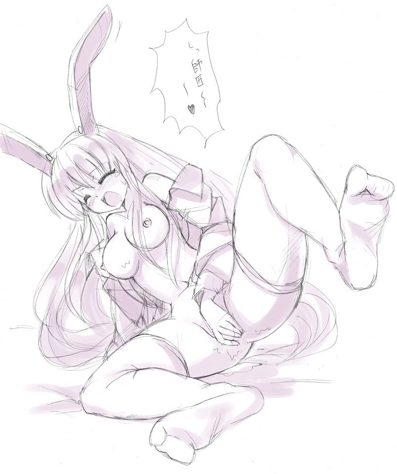 Bunny Ear Delights: Reisen’s Solo Masturbation Session