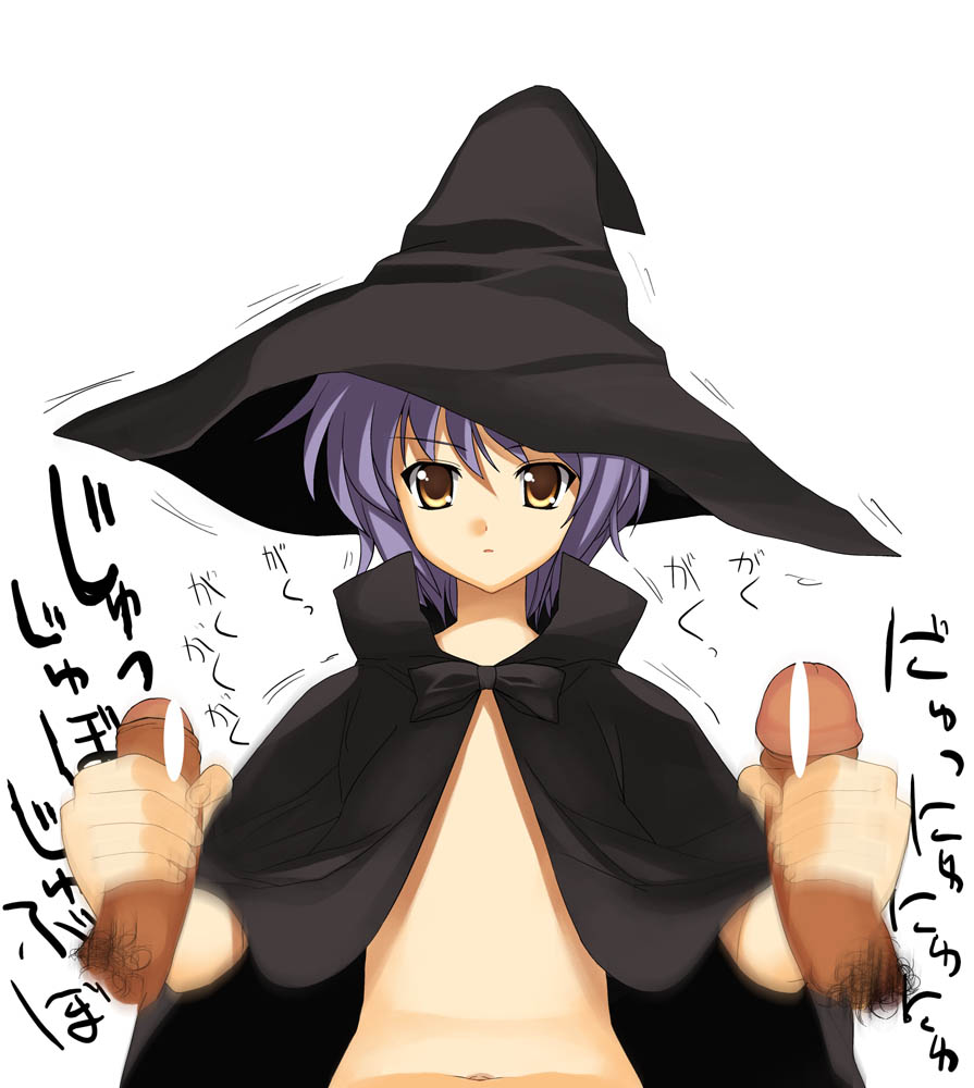 Double-Handed Magic: The Many Wands of Yuki Nagato