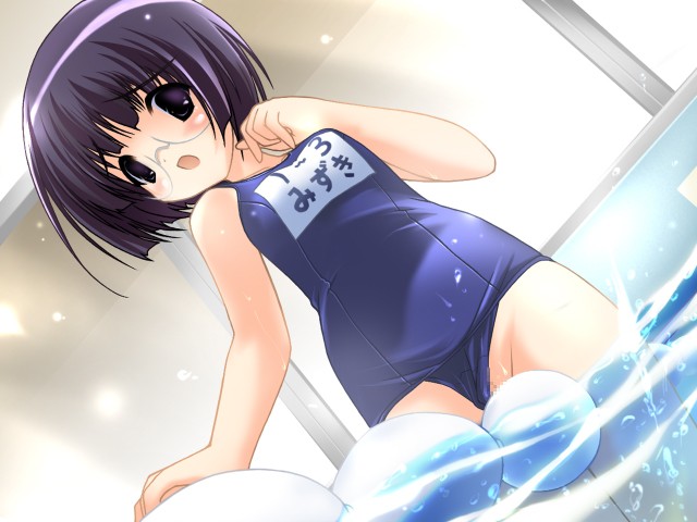 Fujiwara’s Masturbatory Game: One-Piece Swimsuits and Tag Names at the Pool School