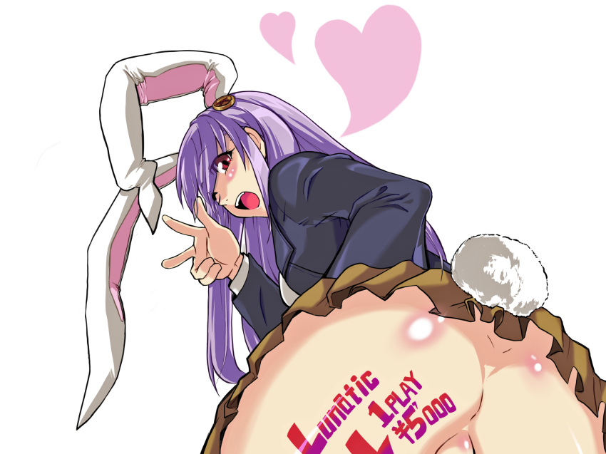 Pleasure Rabbit: Reisen’s Purple Prowess