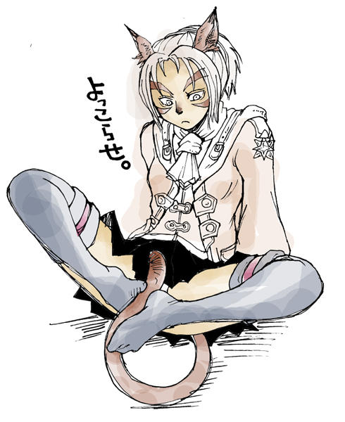 Ears and Feet, Final Fantasy Style: A Tail-Bending Footjob with Mithra in Leggings and Thigh-Highs.