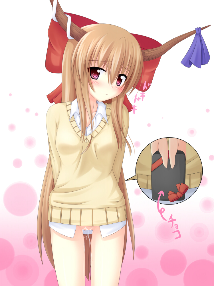 Valentine’s Day Delight – Suika Ibuki’s Long-Awaited Gift