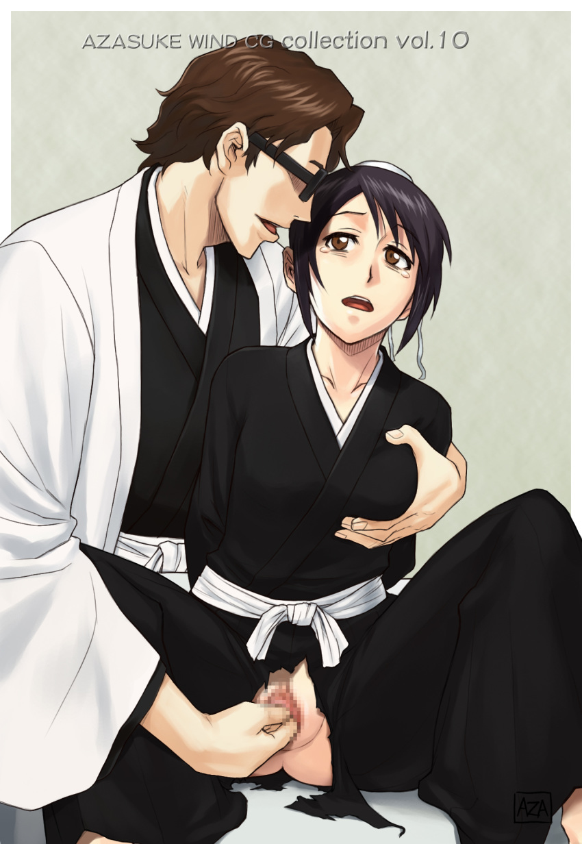 Breast Grab: Aizen’s Sousuke and Azasuke’s Brown-Haired Adventure!