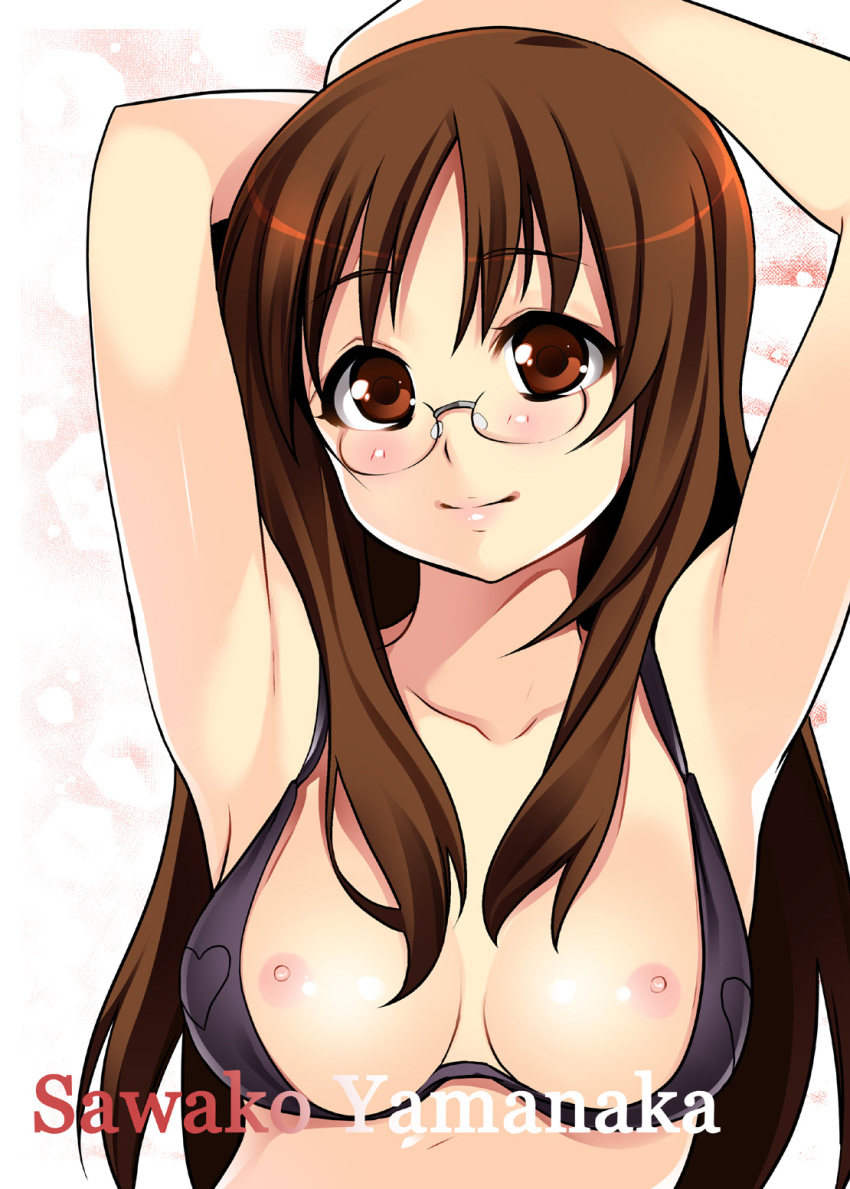 Azuma’s Teacher Fantasy: Sawako’s Long Hair Lingerie Show