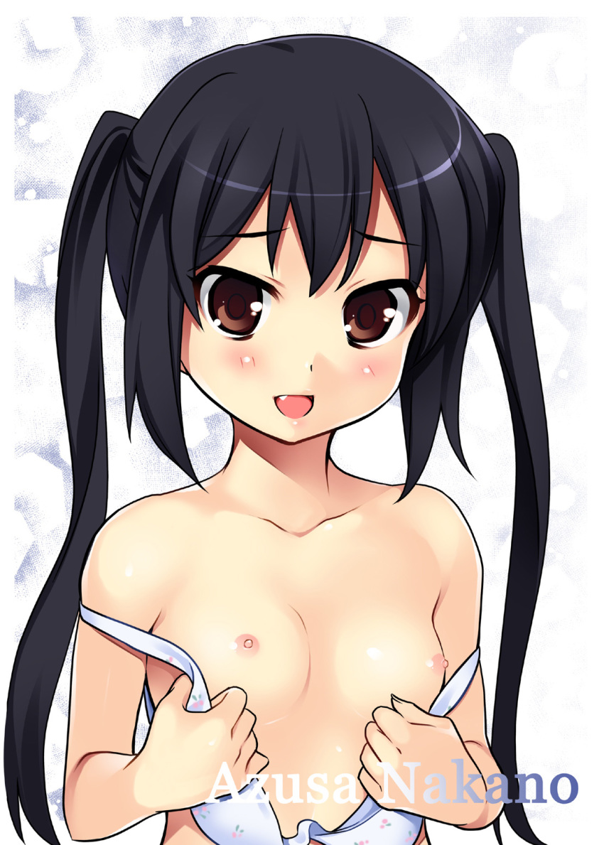 K-ON! Azu Azusa Nakano – Black Eyes, Black Hair and More!