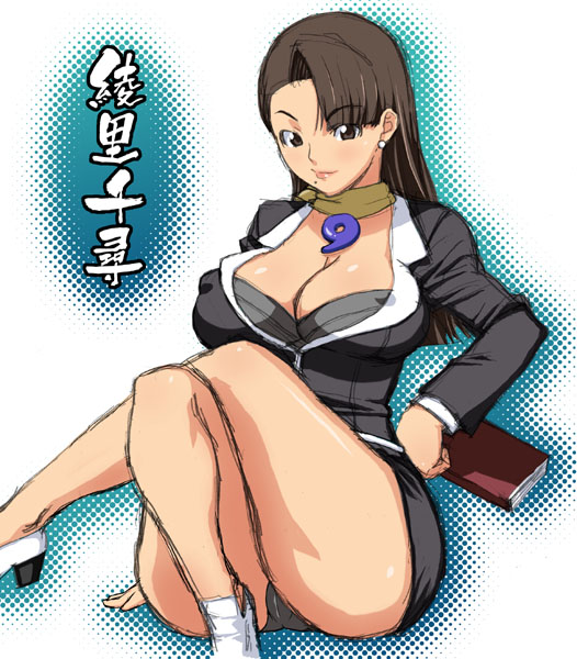 The Legal Eye of Justice: Mia Fey’s Breastful Ruling